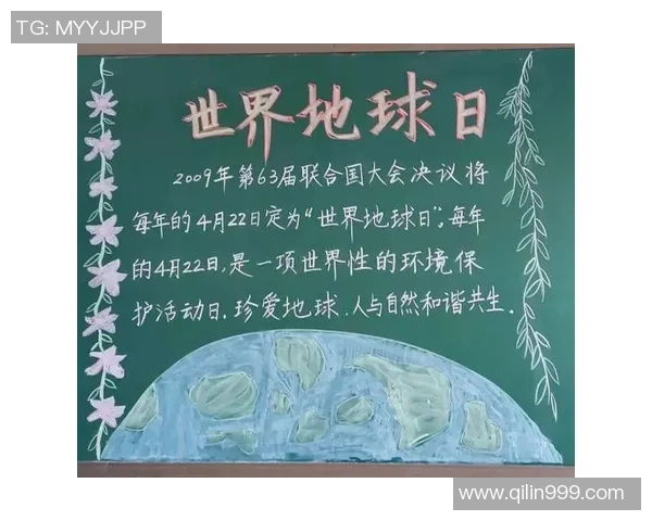 特奥精神激励无数心灵共融与奋斗的旅程在新时代绽放光彩