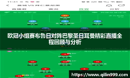 易游电竞首页