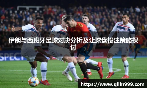 易游电竞平台