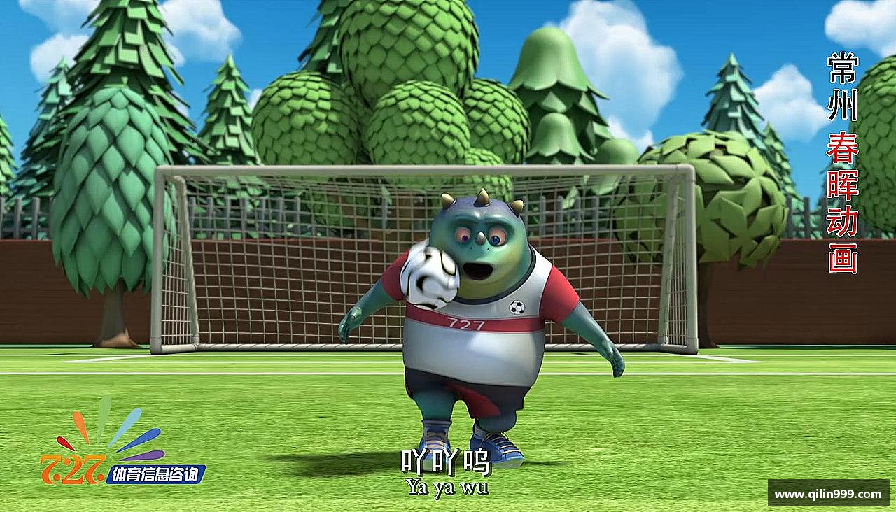 易游电竞登录激情碰撞，梦想闪耀！